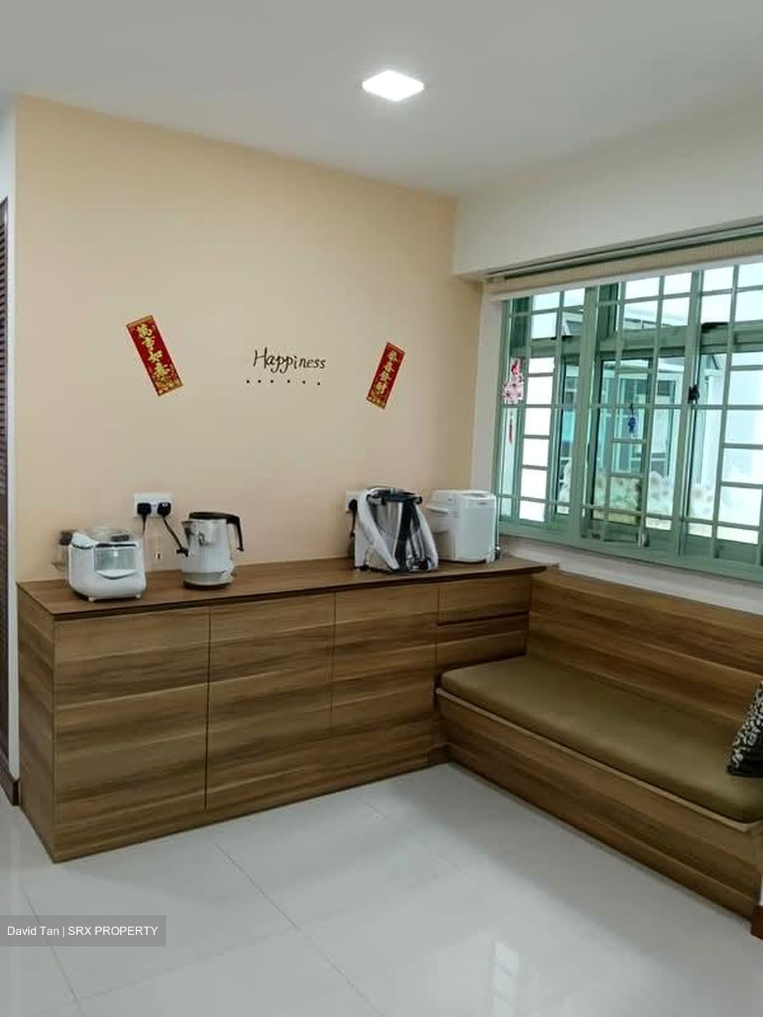 Blk 642B The Meadows (Punggol), HDB 5 Rooms #570562301